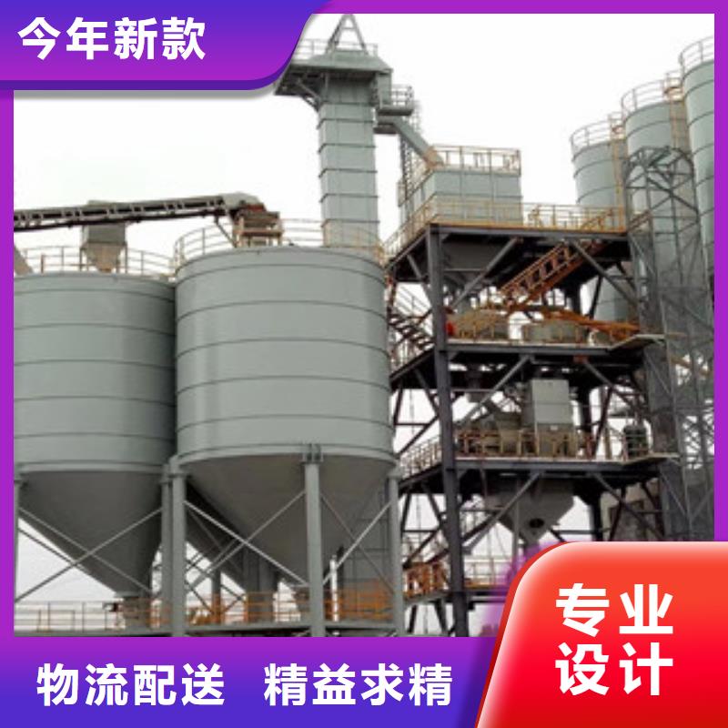 干粉砂浆生产线液体包装机专注生产制造多年