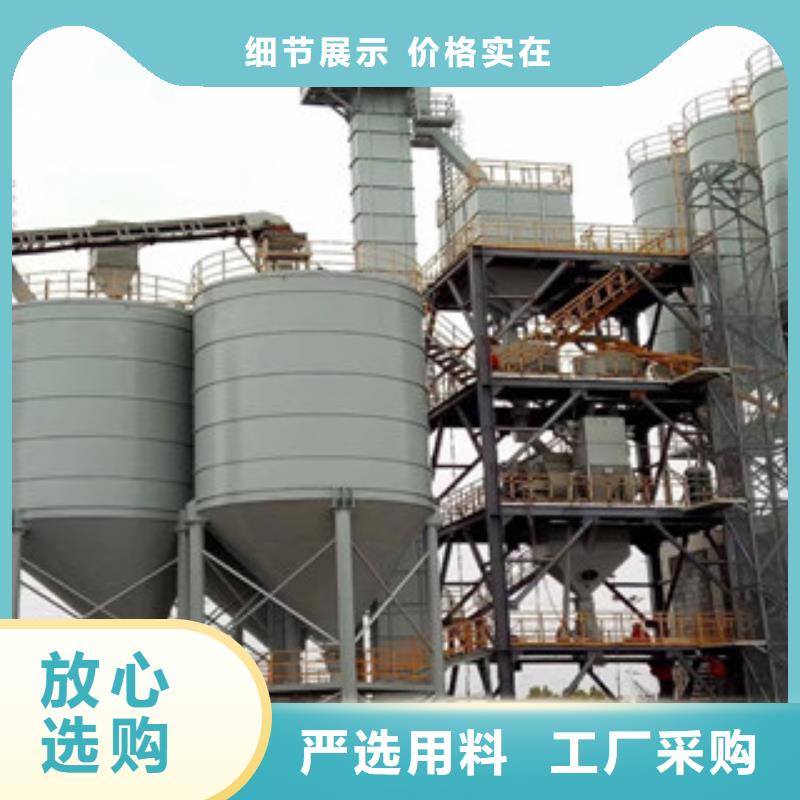 干粉砂浆生产线除尘器供应商