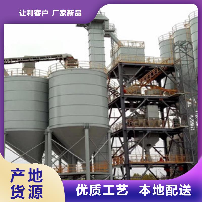 干粉砂浆生产线液体包装机专注生产制造多年