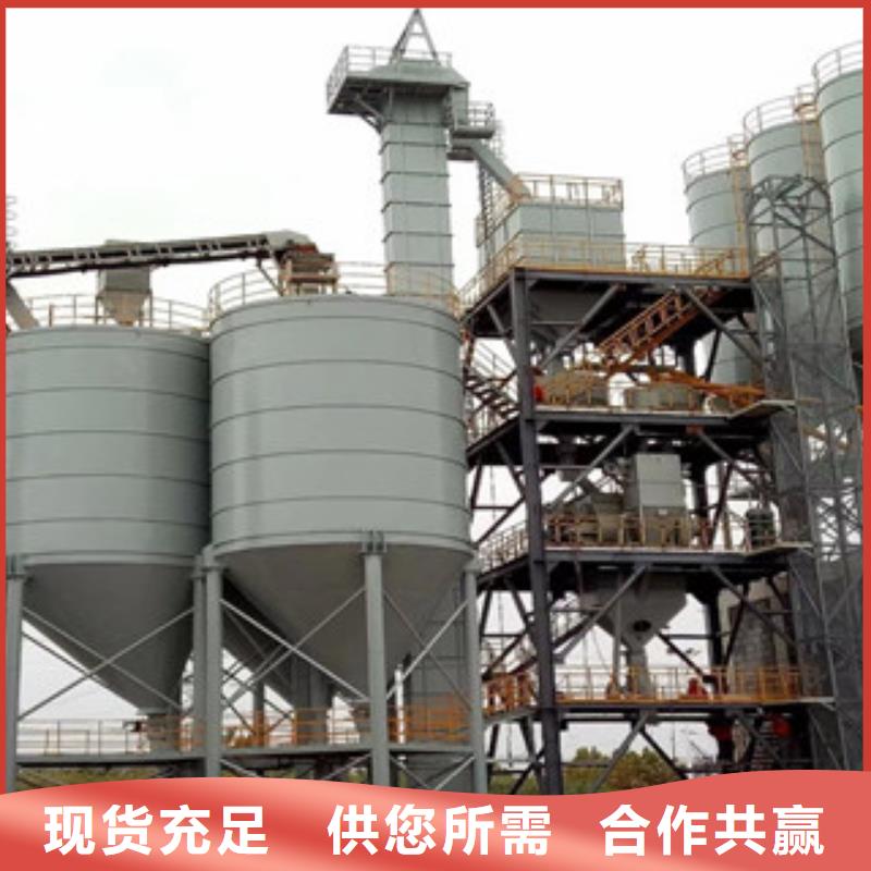 干粉砂浆生产线液体包装机专注生产制造多年