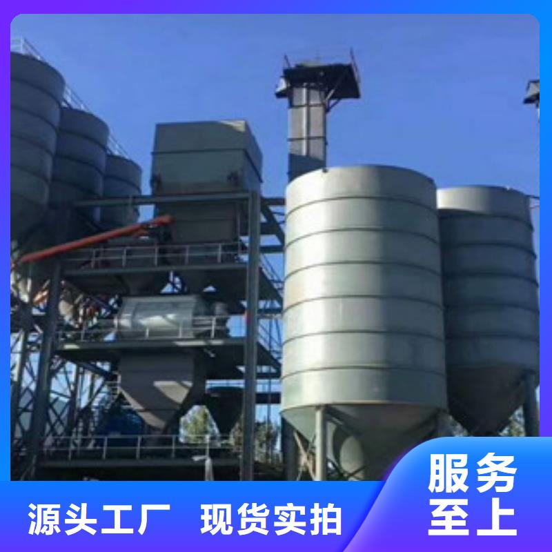 干粉砂浆生产线-灌装机国标检测放心购买