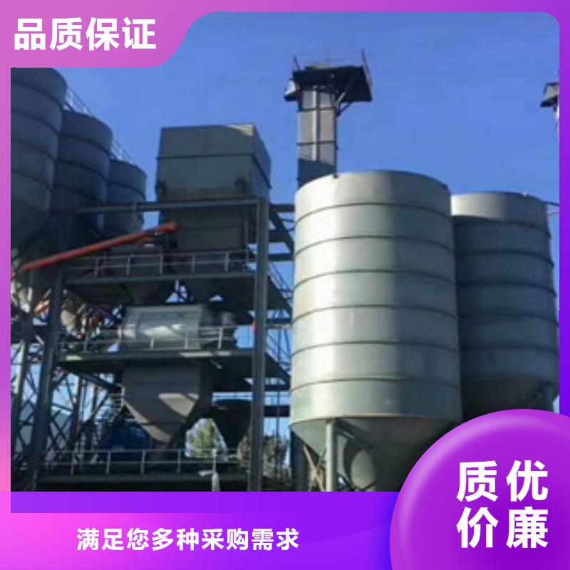 干粉砂浆生产线液体包装机专注生产制造多年