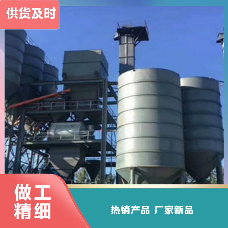 干粉砂浆生产线液体包装机专注生产制造多年