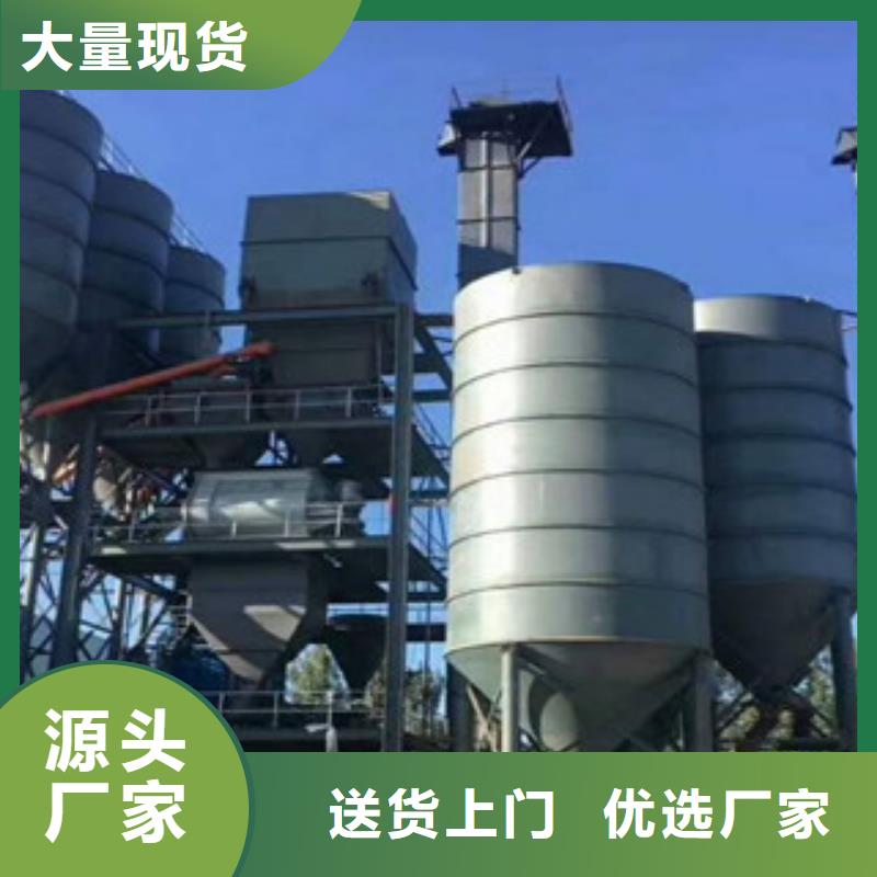 干粉砂浆生产线除尘器供应商