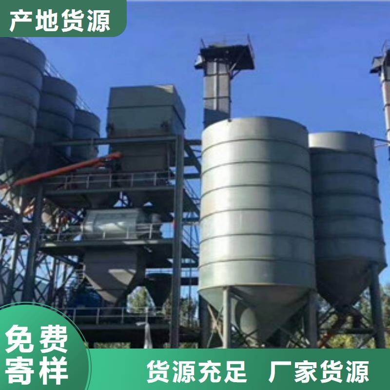 干粉砂浆生产线-灌装机国标检测放心购买