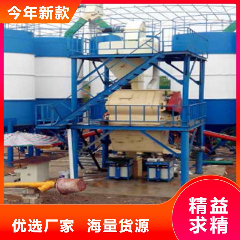 干粉砂浆生产线液体包装机专注生产制造多年