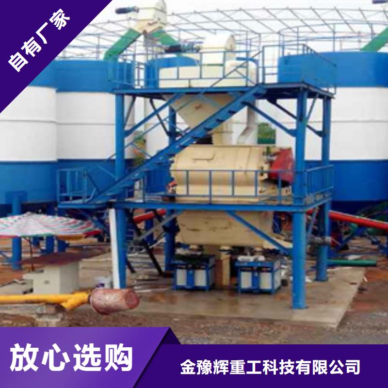 干粉砂浆生产线液体包装机专注生产制造多年