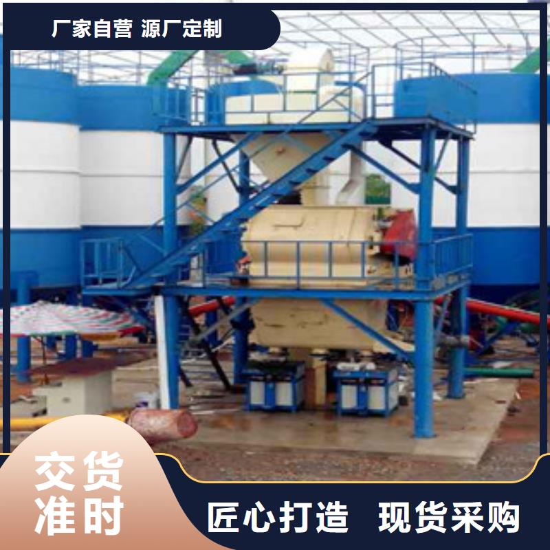 干粉砂浆生产线液体包装机专注生产制造多年