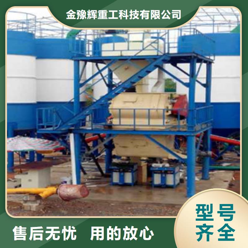 干粉砂浆生产线气浮包装机好品质用的放心