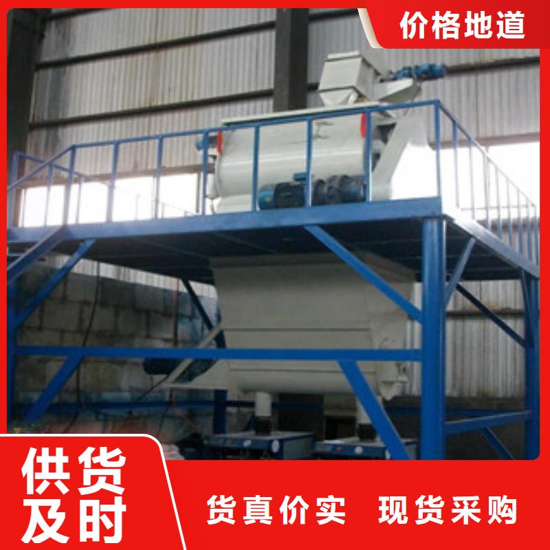 干粉砂浆生产线液体包装机专注生产制造多年