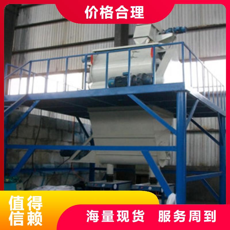 干粉砂浆生产线-灌装机国标检测放心购买