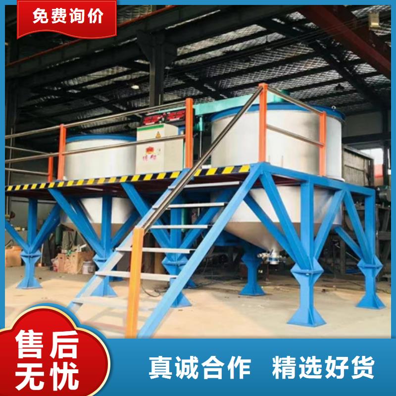 分散机_强制式搅拌机用心制造