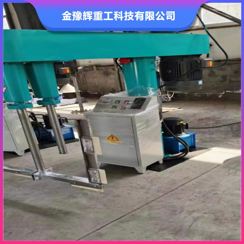 分散机_强制式搅拌机用心制造
