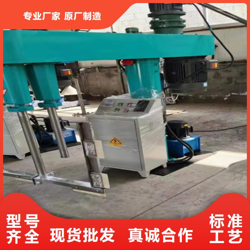 分散机,全自动干粉砂浆生产线经验丰富品质可靠