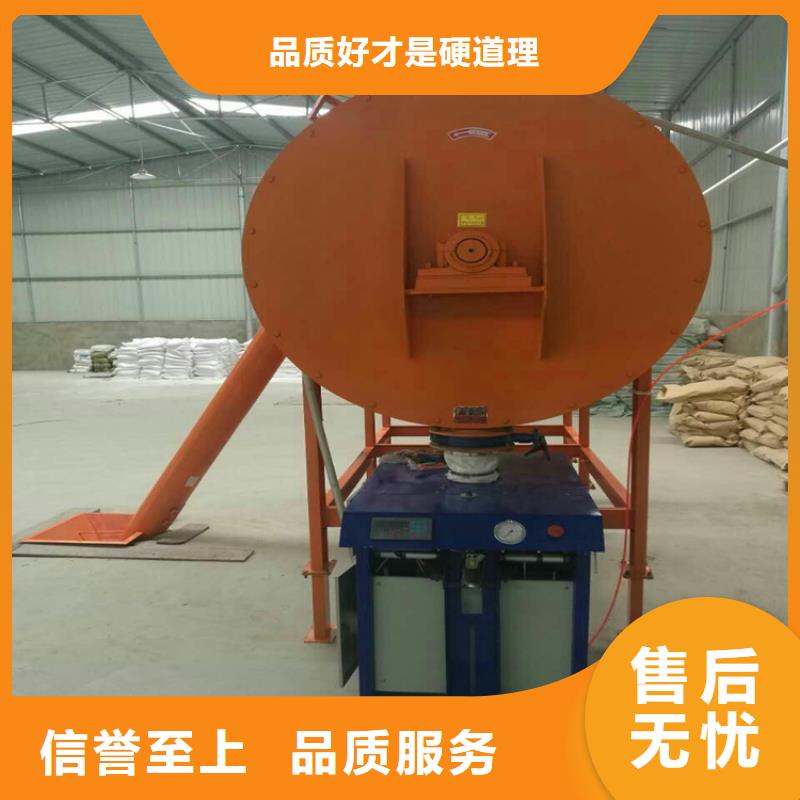 分散机,全自动干粉砂浆生产线经验丰富品质可靠