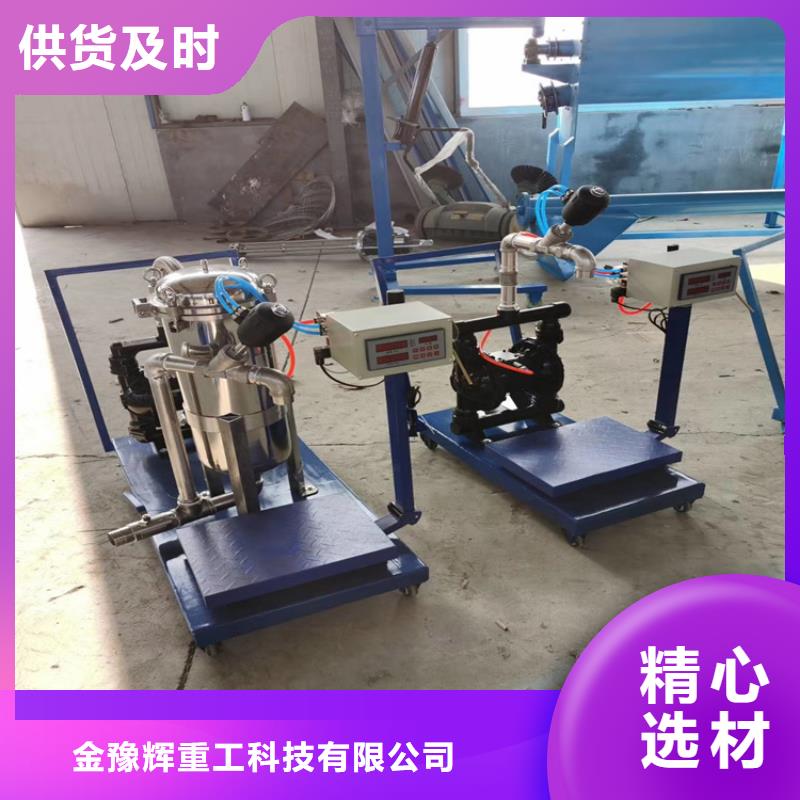 分散机,全自动干粉砂浆生产线经验丰富品质可靠