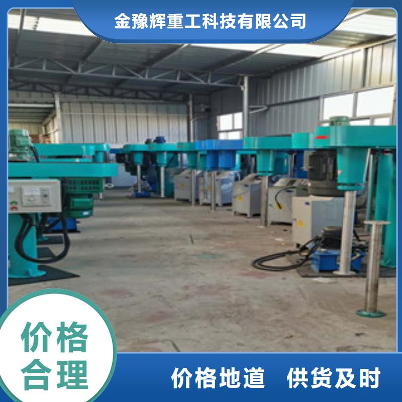 分散机,全自动干粉砂浆生产线经验丰富品质可靠