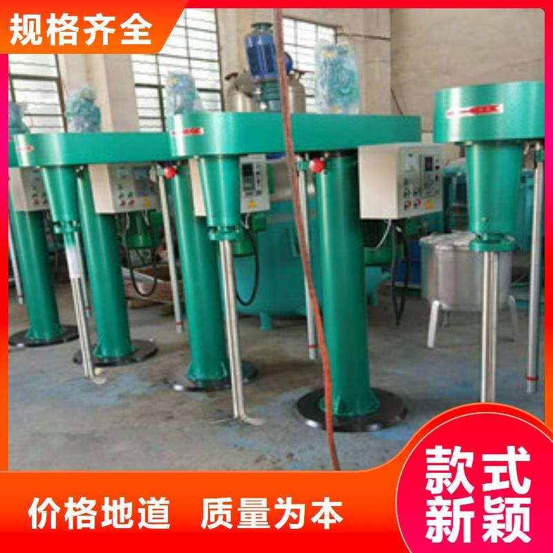 分散机,全自动干粉砂浆生产线经验丰富品质可靠