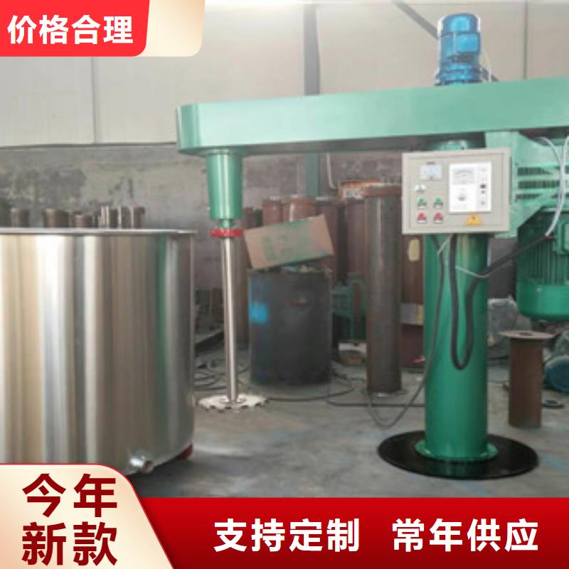 分散机_强制式搅拌机用心制造