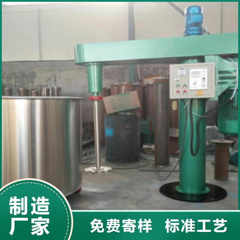 分散机,全自动干粉砂浆生产线经验丰富品质可靠