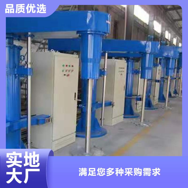 分散机_强制式搅拌机用心制造