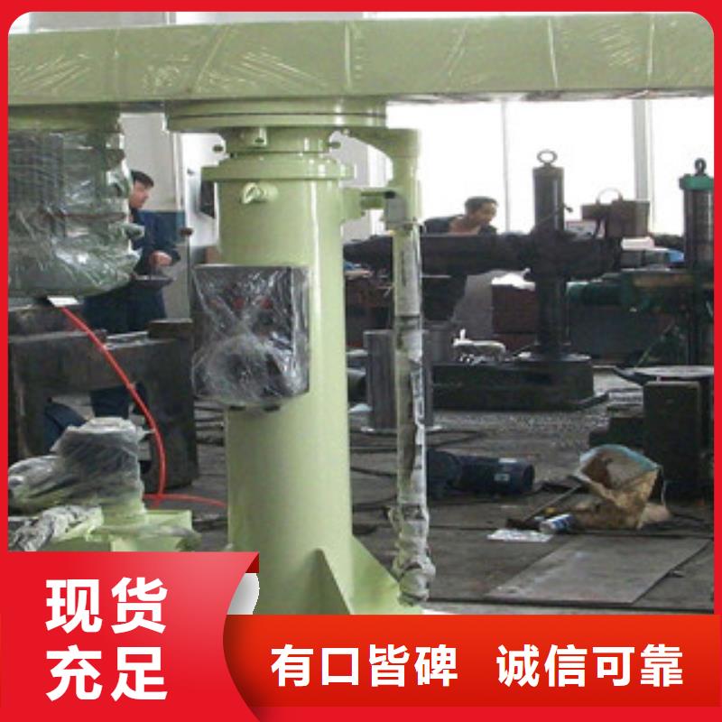 分散机_强制式搅拌机用心制造