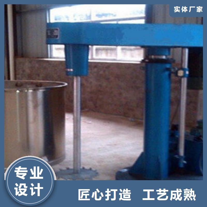 分散机,全自动干粉砂浆生产线经验丰富品质可靠