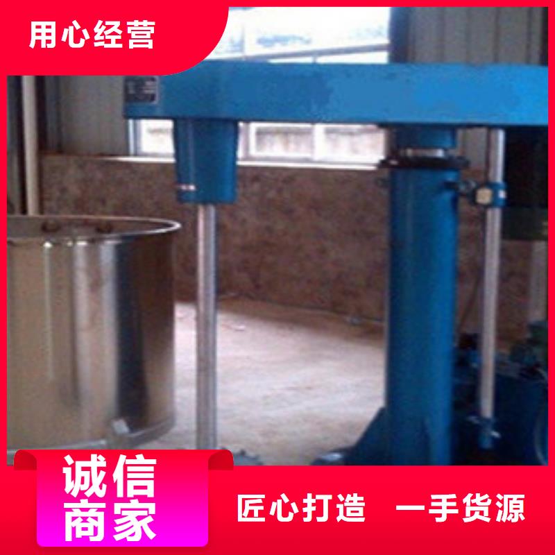 分散机全自动干粉砂浆生产线源头厂家来图定制