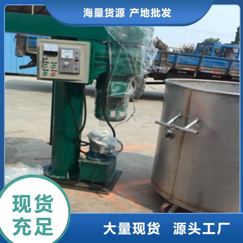 分散机,全自动干粉砂浆生产线经验丰富品质可靠