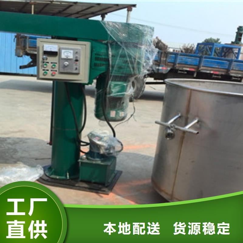 分散机全自动干粉砂浆生产线源头厂家来图定制