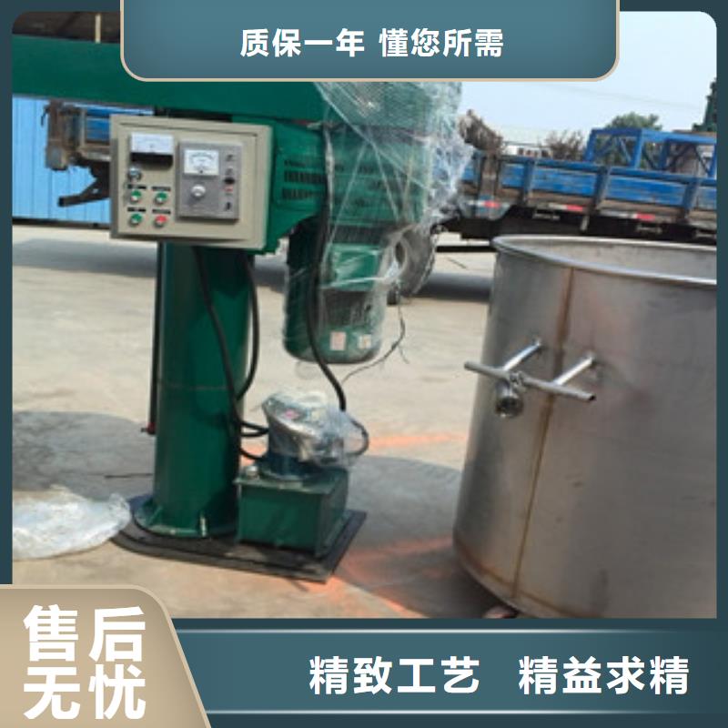 分散机强制式搅拌机规格齐全