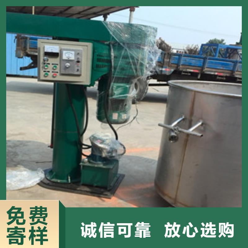 分散机强制式搅拌机规格齐全