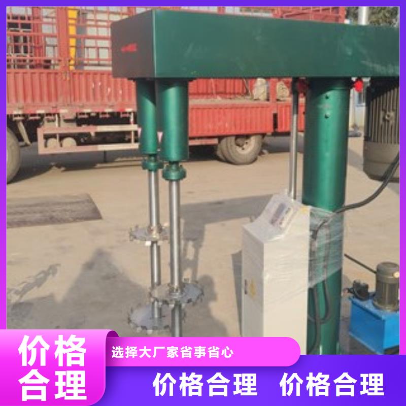 分散机,全自动干粉砂浆生产线经验丰富品质可靠