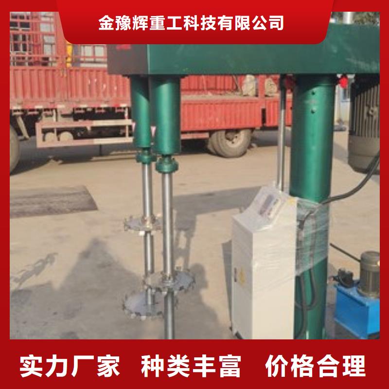 分散机,全自动干粉砂浆生产线经验丰富品质可靠