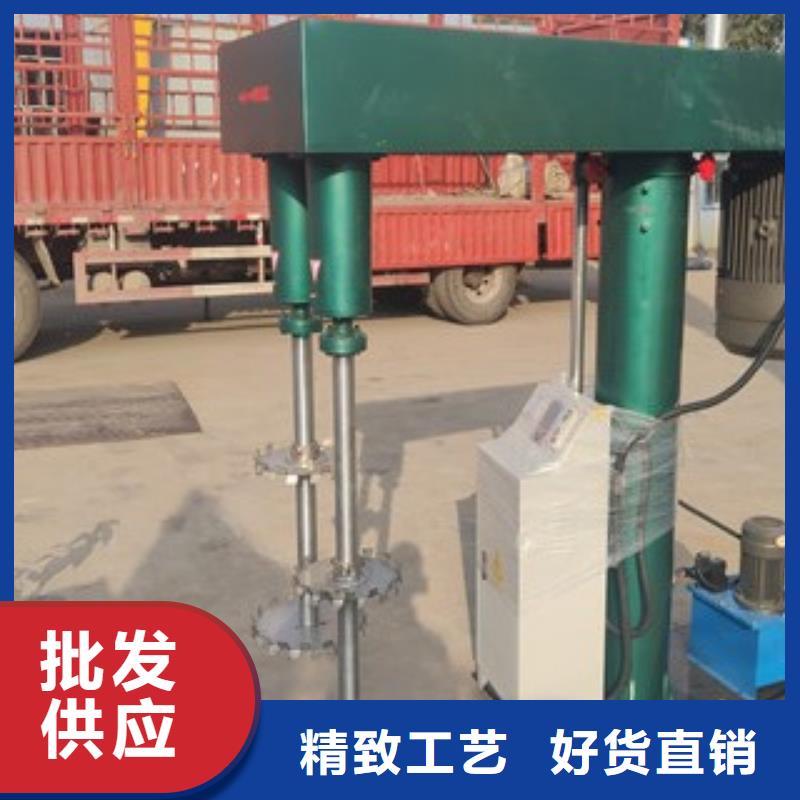 分散机强制式搅拌机规格齐全