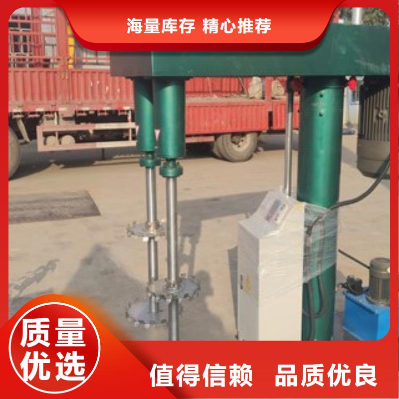 分散机_强制式搅拌机用心制造