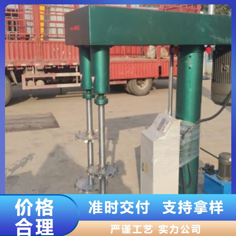 分散机,全自动干粉砂浆生产线经验丰富品质可靠