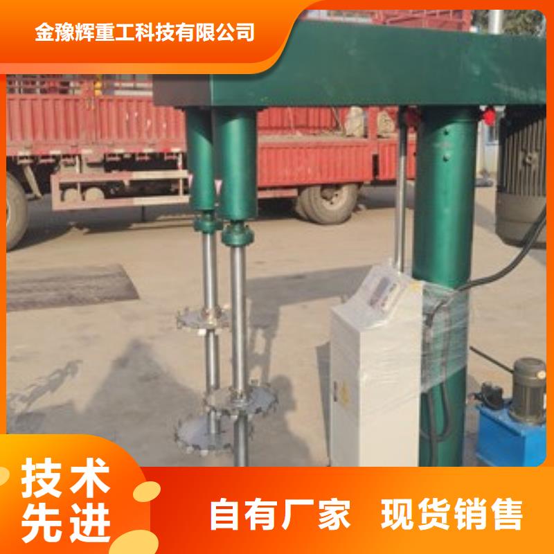 分散机强制式搅拌机规格齐全