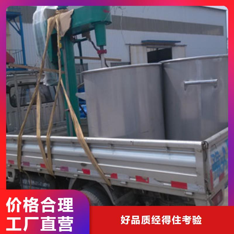 分散机全自动干粉砂浆生产线源头厂家来图定制