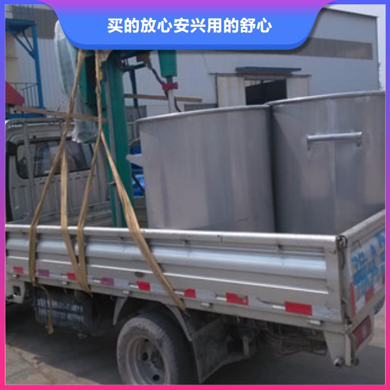 分散机_强制式搅拌机用心制造