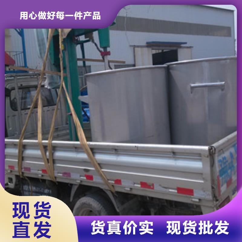 分散机,全自动干粉砂浆生产线经验丰富品质可靠