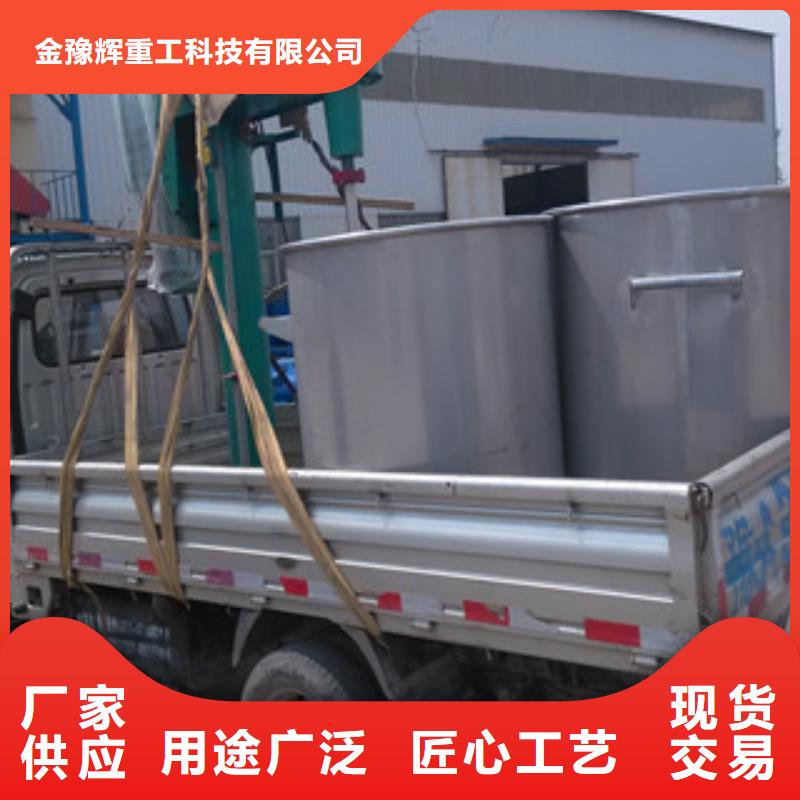 分散机,全自动干粉砂浆生产线经验丰富品质可靠