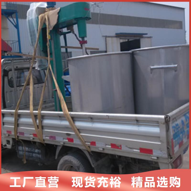 分散机_强制式搅拌机用心制造