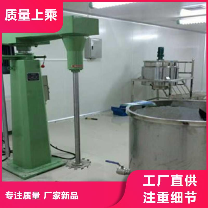 分散机_强制式搅拌机用心制造