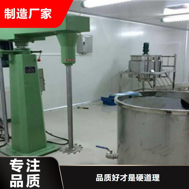 分散机,全自动干粉砂浆生产线经验丰富品质可靠