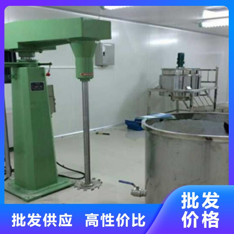 分散机强制式搅拌机规格齐全