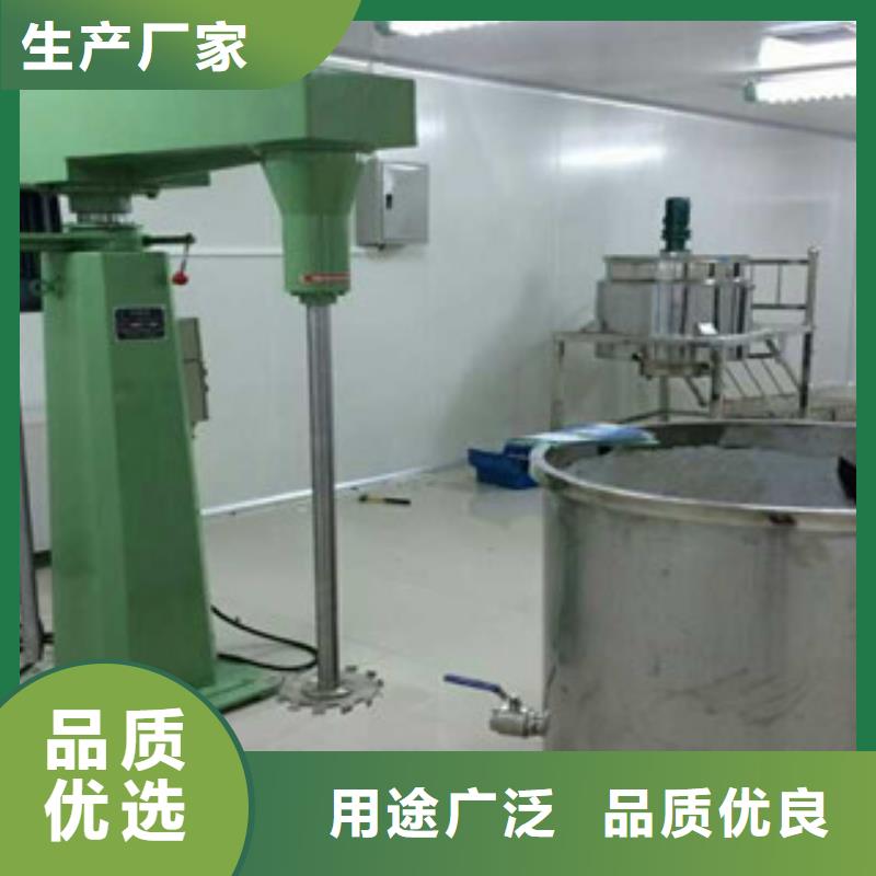 分散机强制式搅拌机规格齐全