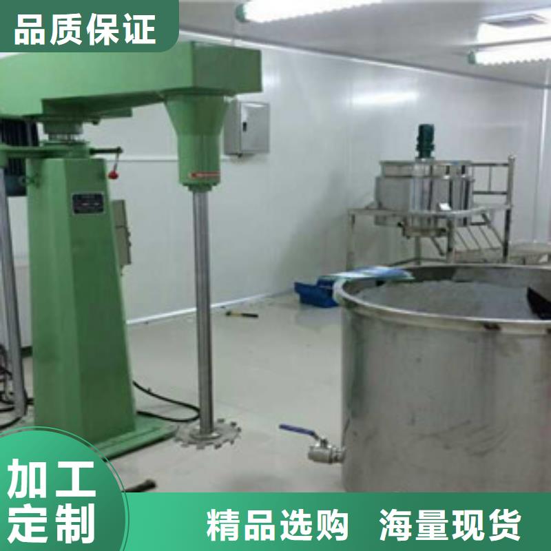 分散机全自动干粉砂浆生产线源头厂家来图定制