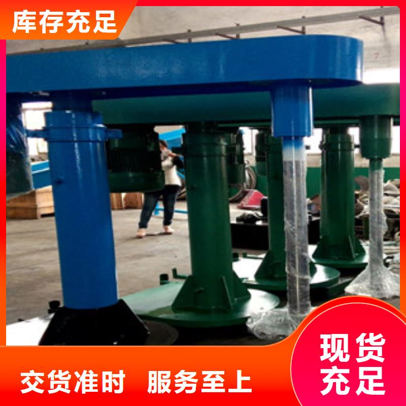 分散机_强制式搅拌机用心制造