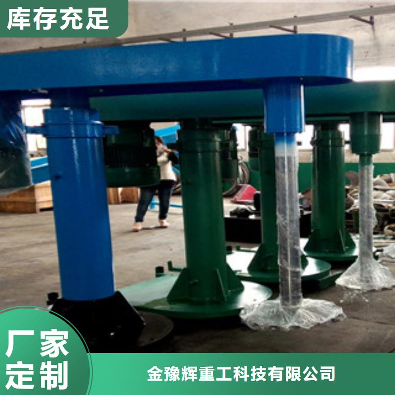 分散机,全自动干粉砂浆生产线经验丰富品质可靠